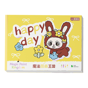 幼儿园专用加厚画画本小学生专用一二三年级图画本线圈高颜值绘画本空白美术本涂色本儿童库洛米素描本带贴纸