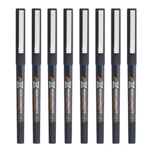 晨光红笔直液式走珠笔速干顺滑大容量红色中性笔学生专用笔记水笔老师教师专用批改0.5全针管高颜值圆珠笔