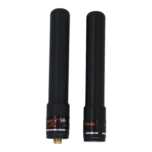 华鸿HH-S518+超短手台天线8CM子弹头UV双段宝锋泉盛小米8800通用