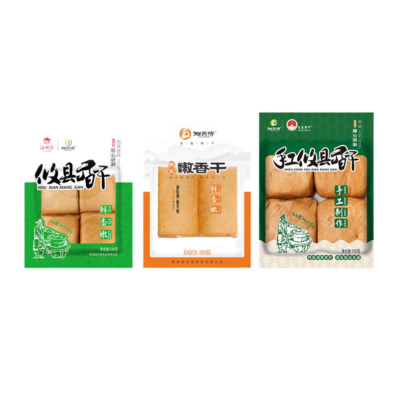 攸县香干3种口味特惠体验装