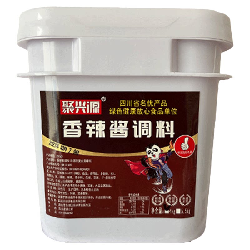 聚兴源商用香辣酱8斤蘸料
