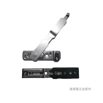 断桥铝窗风撑微通风限位器