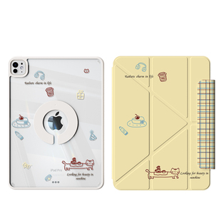 2026新款iPadair8保护壳磁吸拆分iPad11旋转第10代9苹果平板mini7保护套6ipadpro13寸防摔弯5支架4透明3y折M4