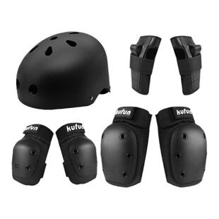 滑板护膝轮滑专业护具防护装备全套保护儿童成人溜冰鞋自行车骑行