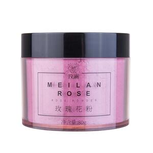 有机玫瑰重瓣红玫瑰细磨玫澜