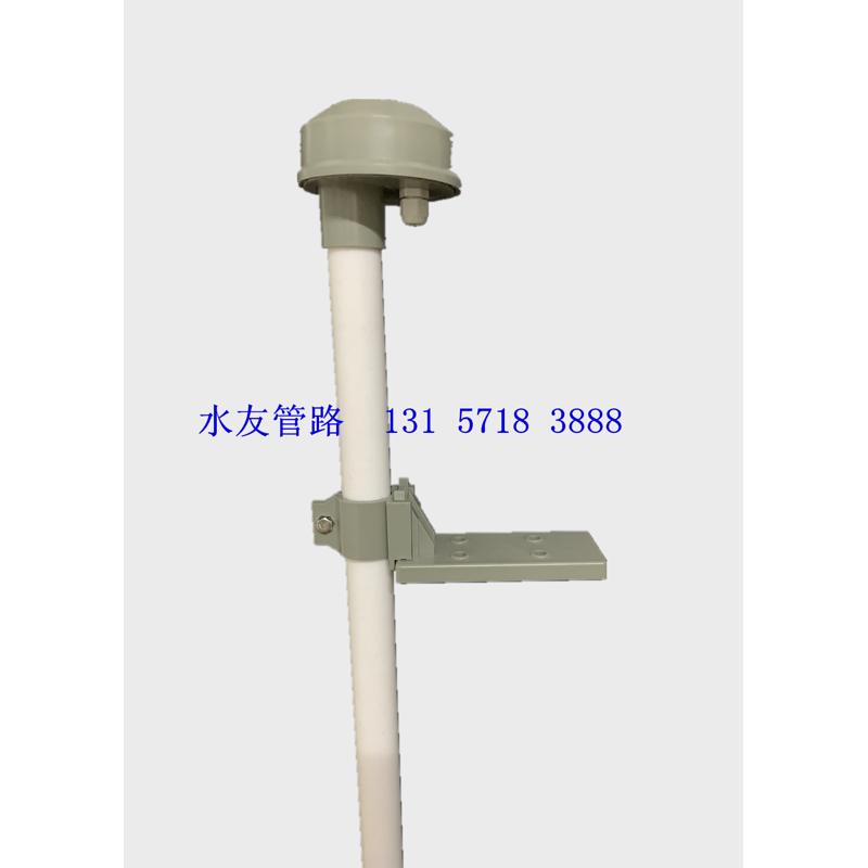 四氟PH计电极支架沉入式支架工业PH计支架PH探头保护管探头接线盒