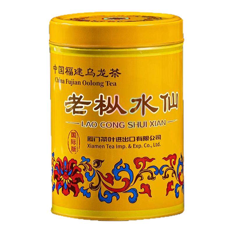 海堤70周年国际版老枞水仙乌龙茶
