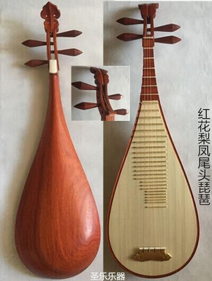 新款琵琶乐器花梨木抛光红木凤尾头白相琵琶 成人琵琶 专业演奏级