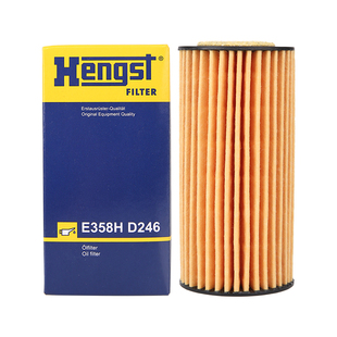 汉格斯特适配大众途锐空调滤芯Touareg机油滤芯空气滤芯汽车三滤