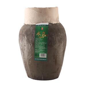 绍山鉴水十二年陈黄酒花雕酒20斤