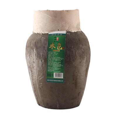 绍山鉴水黄酒10L陶坛装花雕酒