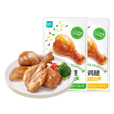 优形去皮鸡腿8袋零食健身代餐