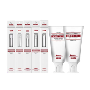 kojima咖家宠物牙刷牙膏猫咪刷牙去牙渍可食用狗口腔牙齿清结套装