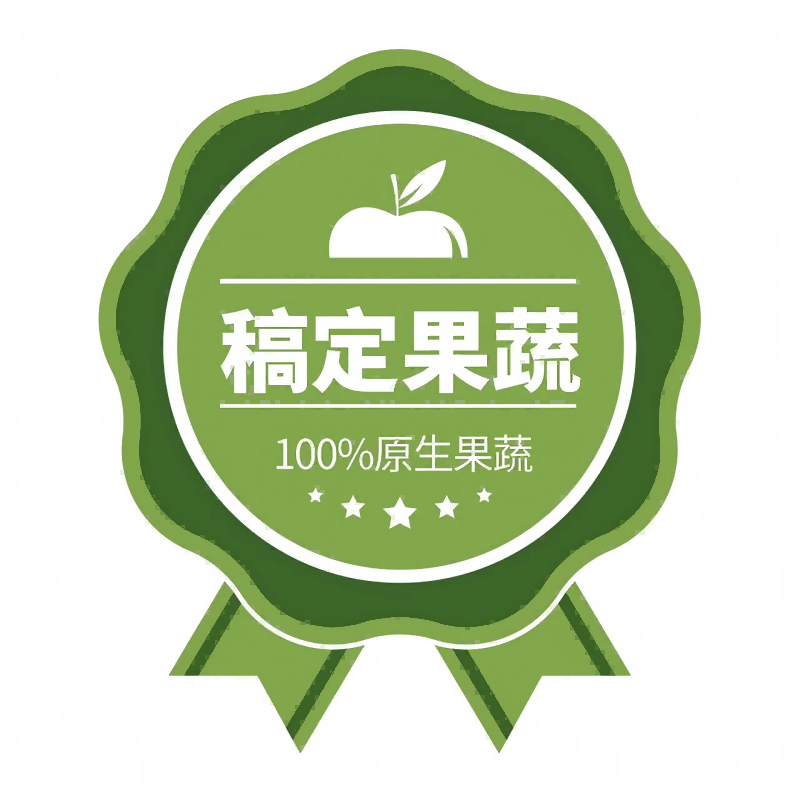 烫金贴定制烫金转印贴金属标商标logo撕膜留字彩金不干胶贴纸订做