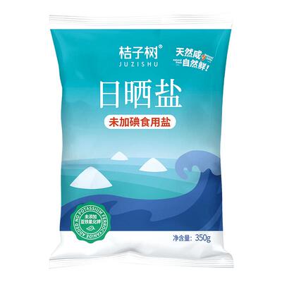 桔子树日晒盐未加碘350g*8袋装