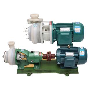 FZBL工程塑料新款氟塑料合金自吸泵离心泵泵头底板2450 65 80100