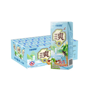 深晖官方马蹄甘蔗汁茅根水250ml*16盒马蹄爽整箱装混合果蔬汁饮料