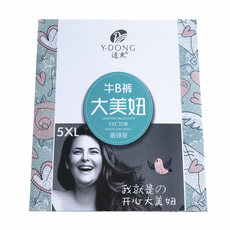 远东打底裤袜大美妞西瓜档提
