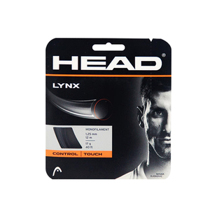 HEAD/海德网球线聚酯软硬线小德兹维列夫同款不易掉磅HAWK TOUCH