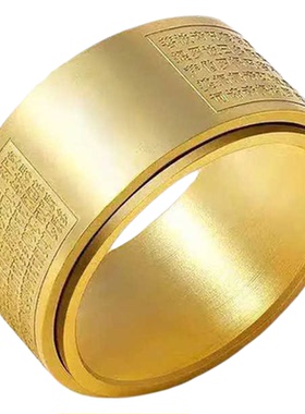 聚乾雅芝十二生肖钛金戒指可旋转转运招财戒子男女心经本命佛指环