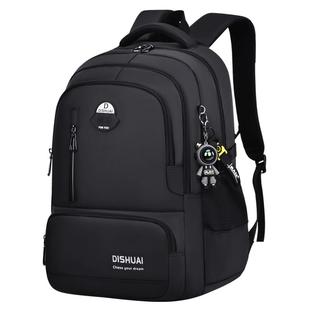 2024新款初中生高中生中学生书包男生超大容量背包男减负护脊男款