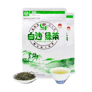 白沙绿茶2025新茶海南特产明前绿茶250g散装春茶新茶旅游茶礼口粮
