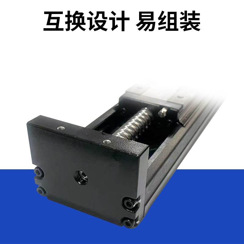 HIWINKK模组KK50系列滑台直线导轨工业单轴机器人滚动滑块滚轮