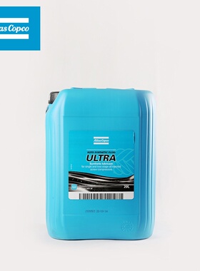 阿特拉斯科普柯 空压机配件 润滑油5l 20l 适配GA7/11VSD+等机型