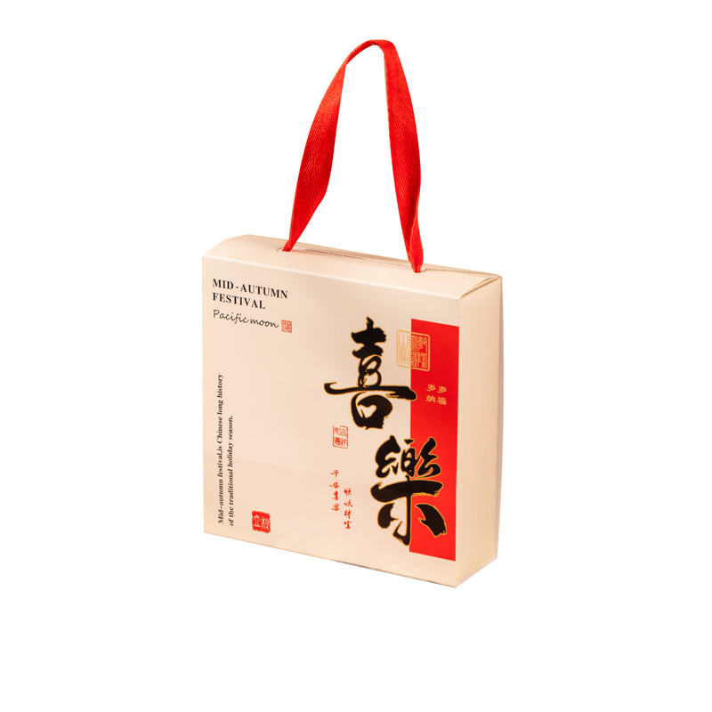 2026新款中秋月饼包装盒