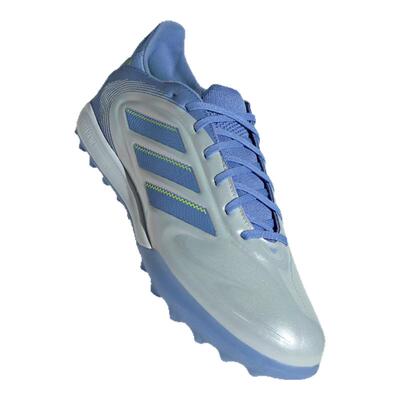 酷锐足球阿迪达斯COPA PURE3次高端TF碎钉人草训练足球鞋男JP5621