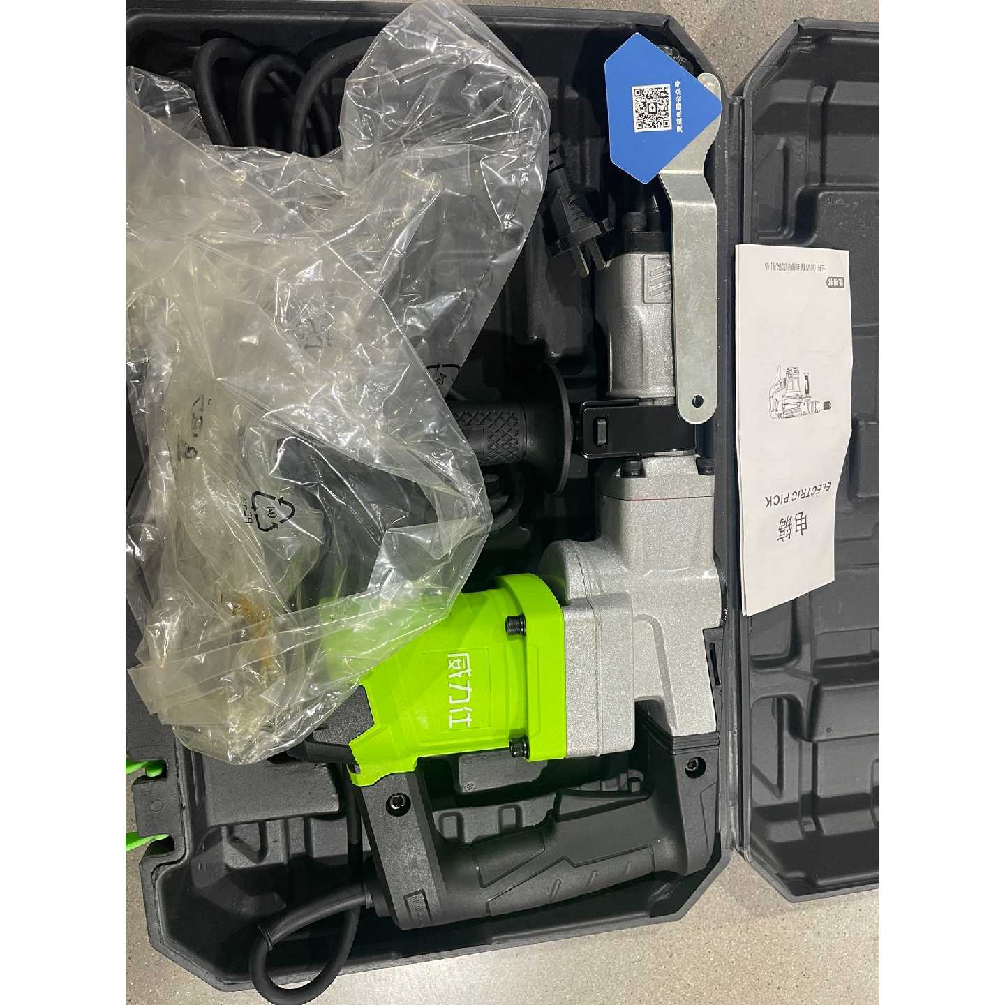议价-威力仕0940电镐,35气缸,功率900W,。