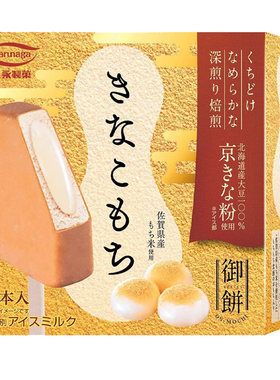 日本进口丸永黄豆面年糕冰淇淋巧克力Q弹麻薯夹心冰激凌雪糕甜品