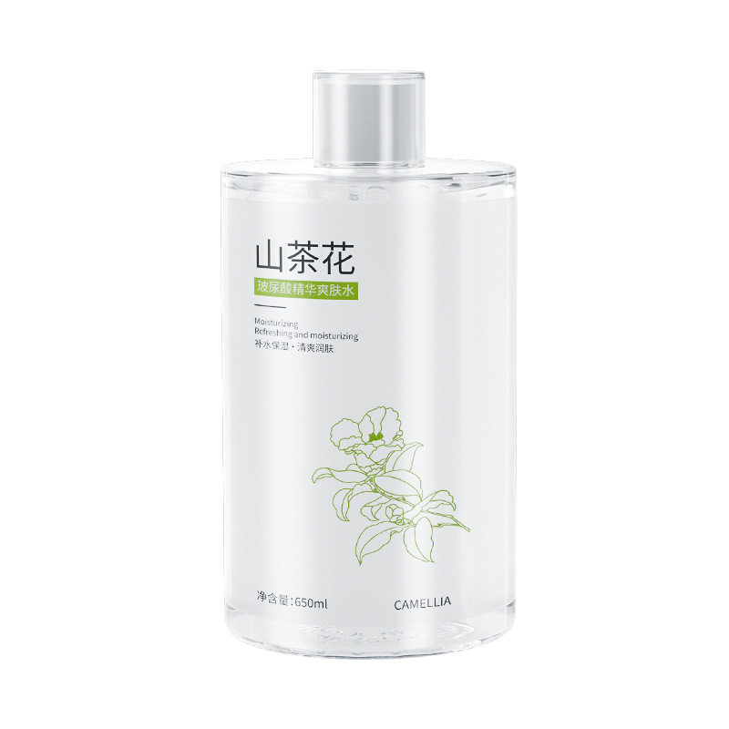 山茶花玻尿酸补水爽肤水
