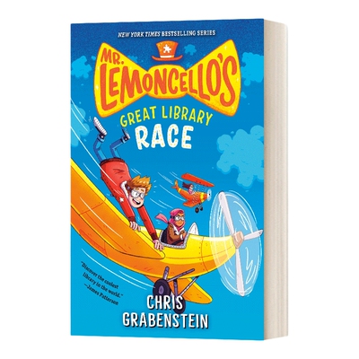 英文原版 Mr.Lemoncello's Great Library Race 神奇图书馆系列3 英文版 进口英语原版书籍儿童全英语书
