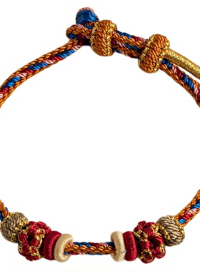 藏式手绳编织敦煌飞天本命