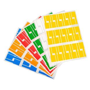 网线标签彩色网络数据线通信机房电线贴纸可手写防水防撕标识牌记号分类标签不干胶a4线缆标签打印纸刀型标签