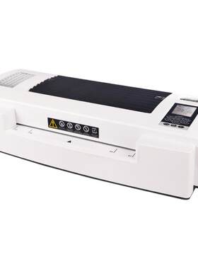 优玛仕U-HT1330-24智能多功能塑封机可调温调速封膜机24小时工作过塑机封装机