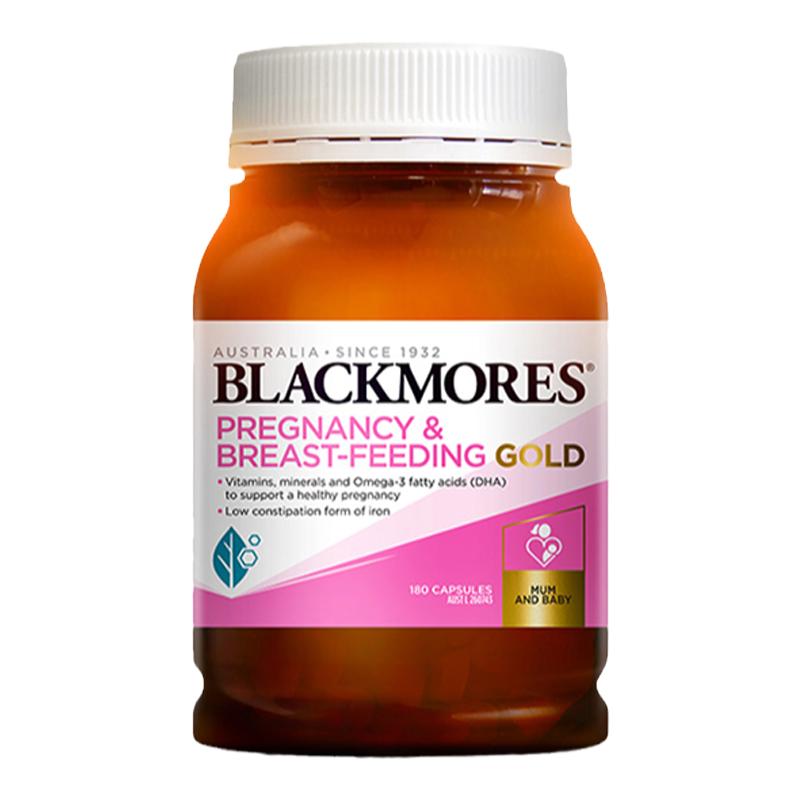 blackmores澳佳宝孕妇黄金营养素孕期专用复合维生素叶酸dha澳洲