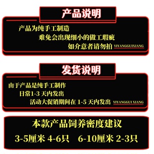 养龟箱小乌龟养殖箱循环过滤龟缸周转箱家用乌龟饲养盒小鱼缸养鱼