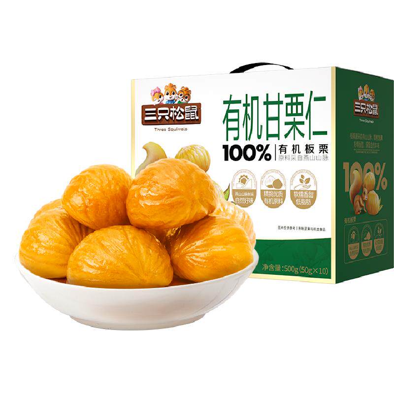 //img.alicdn.com/bao/uploaded/O1CN01dSCOyn1YZwehph1U5_!!6000000003074-0-yinhe.jpg