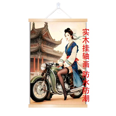 千里走单骑搞笑挂画解压生日礼物趣味三国恶搞过道装饰卷轴壁画