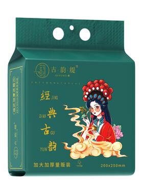 古韵缇悬挂式加大加厚绵柔巾宝宝可用一次性洁面巾大包擦脸巾