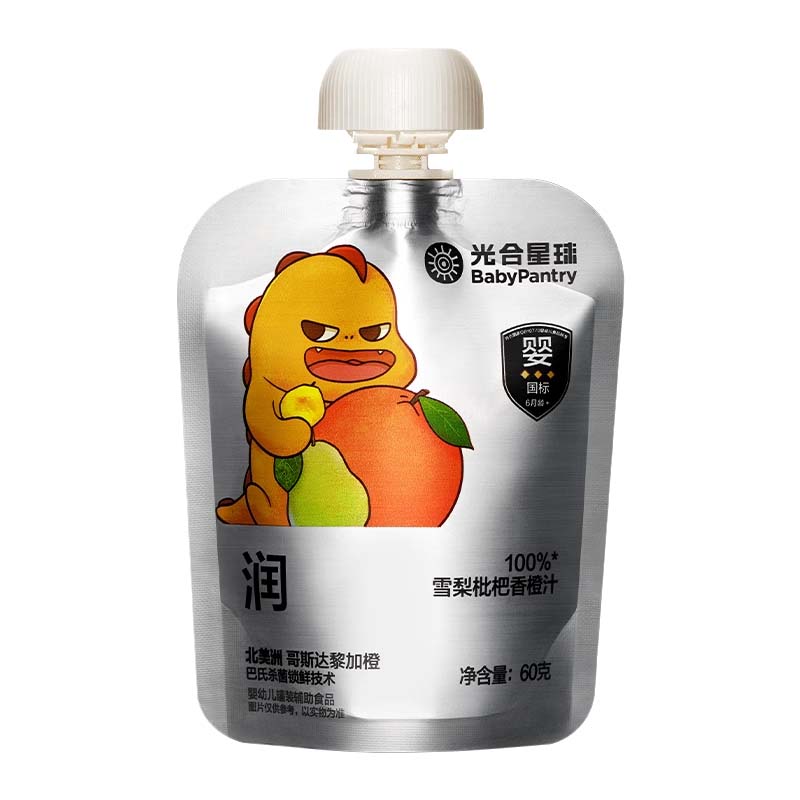 【天猫U先】babycare光合星球100%橙汁婴标果汁60g哥斯达黎加橙