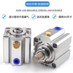 单作用气缸SSA12 63X10X15X20X25X30