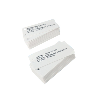 谊和线缆标牌代打PVC电缆标识牌定做电力标签牌光缆电线定制按钮标示牌铭牌标志牌线缆挂牌塑料空白电缆吊牌