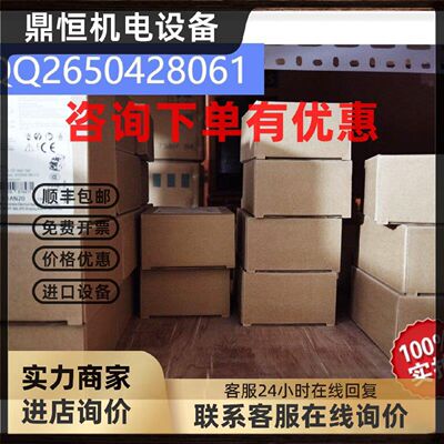 议价西门子接触器 3RT6026-1BB40 3RT6026-14AN20  3RT6026-14AG2