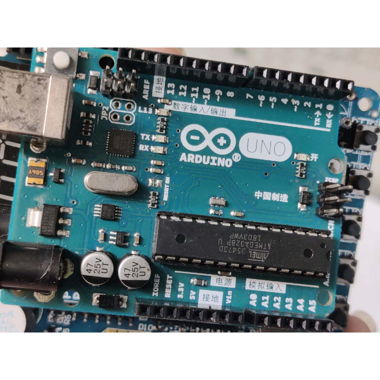 询价Arduino UNO R3，51单片机开发板，两张如图，不