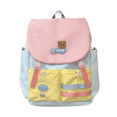 重生之我在网络卖书包!多巴胺