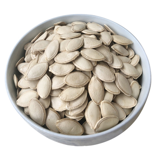 新货南瓜子原味1000g大粒椒盐白瓜籽袋装休闲零食盐焗炒货熟即食