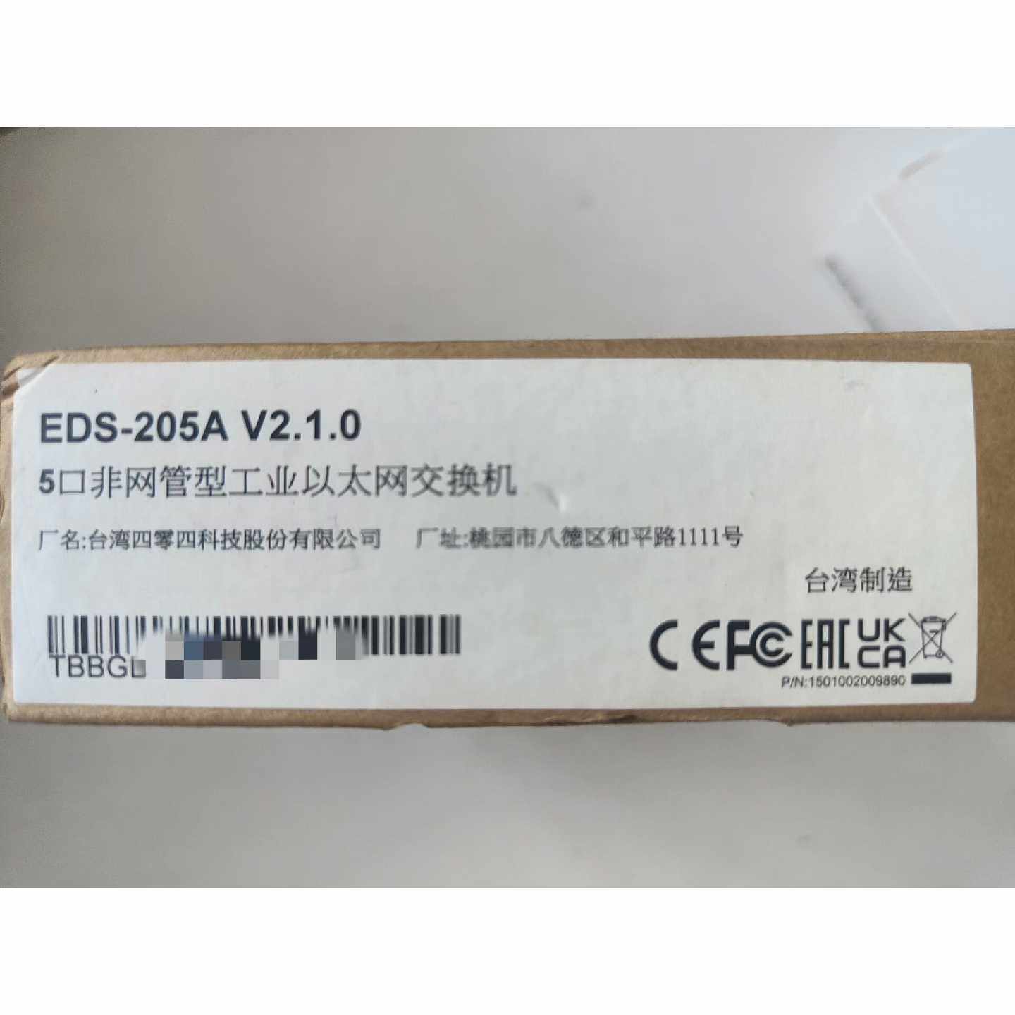 议价全新原装MOXA工业交换机 EDS-205A 工业级乙太网交
